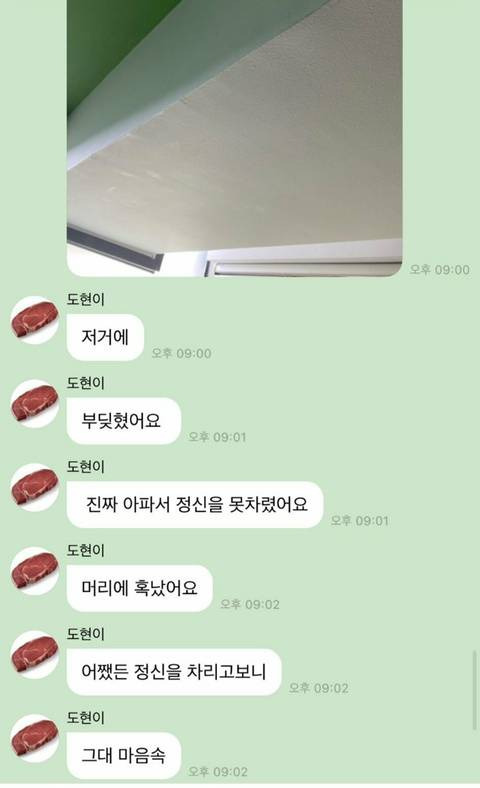 하 진짜 얘 진짜 웃기다 | 인스티즈