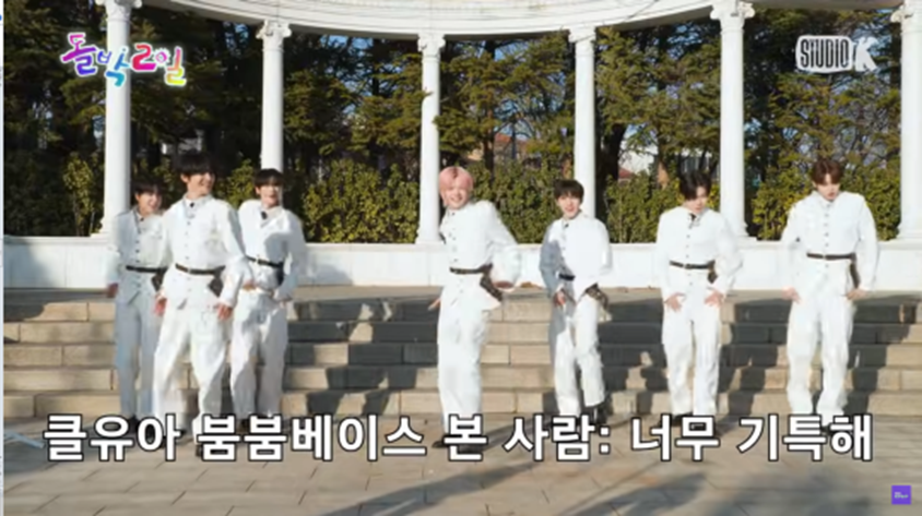 SM 노래에 영혼이 반응하는거 같은 남돌...jpg | 인스티즈