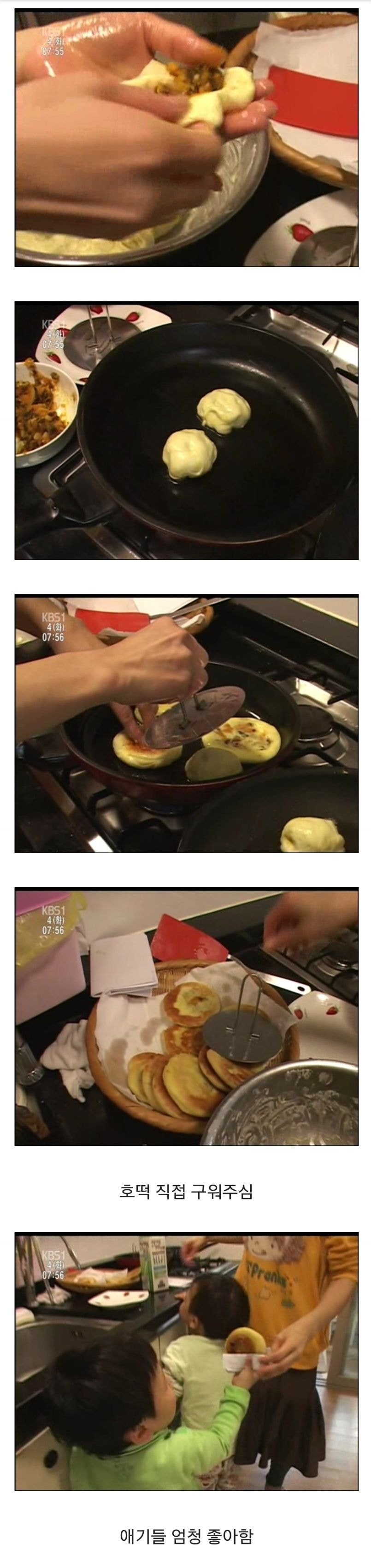 네쌍둥이 어머님이 만들어 먹인 애기들 건강식단.jpg | 인스티즈