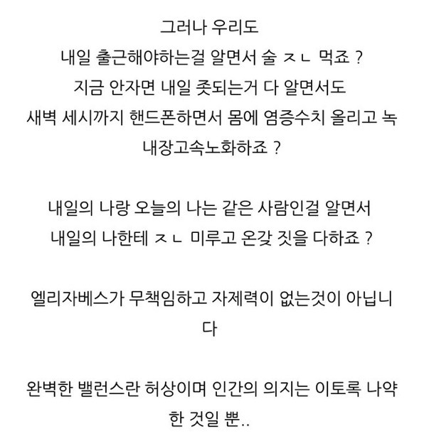 트위터에서 알티타는 엄청난 서브스턴스 리뷰.twt | 인스티즈