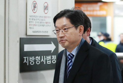 '드루킹 댓글조작' 김경수 경남지사 재판장 '변경'…함상훈 부장판사가 선고 | 인스티즈