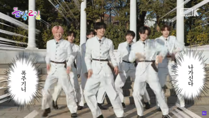 SM 노래에 영혼이 반응하는거 같은 남돌...jpg | 인스티즈