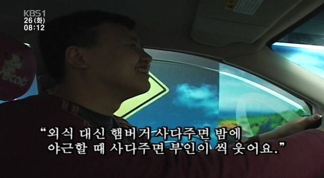 네쌍둥이 어머님이 만들어 먹인 애기들 건강식단.jpg | 인스티즈