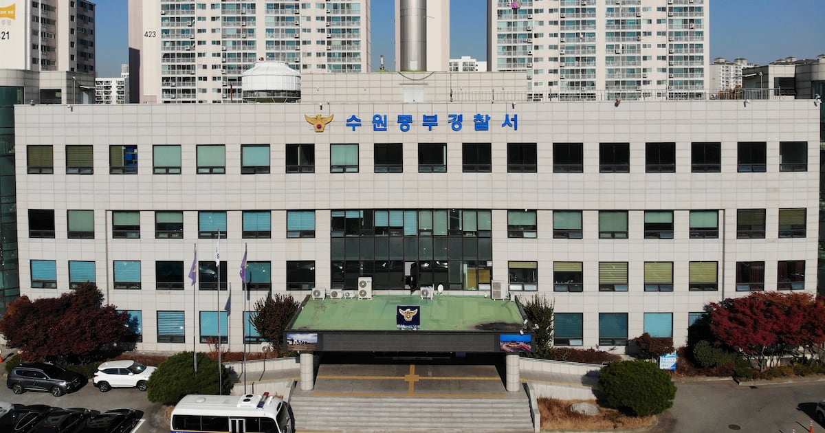 "긴급. 윤석열 사망 CNN 기사 열지 마세요”... 경찰 사칭 스팸 수사 | 인스티즈