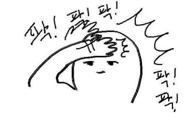 미생 김대리랑 천과장한테 이입해서 장그래한테 빡쳤던 달글 | 인스티즈