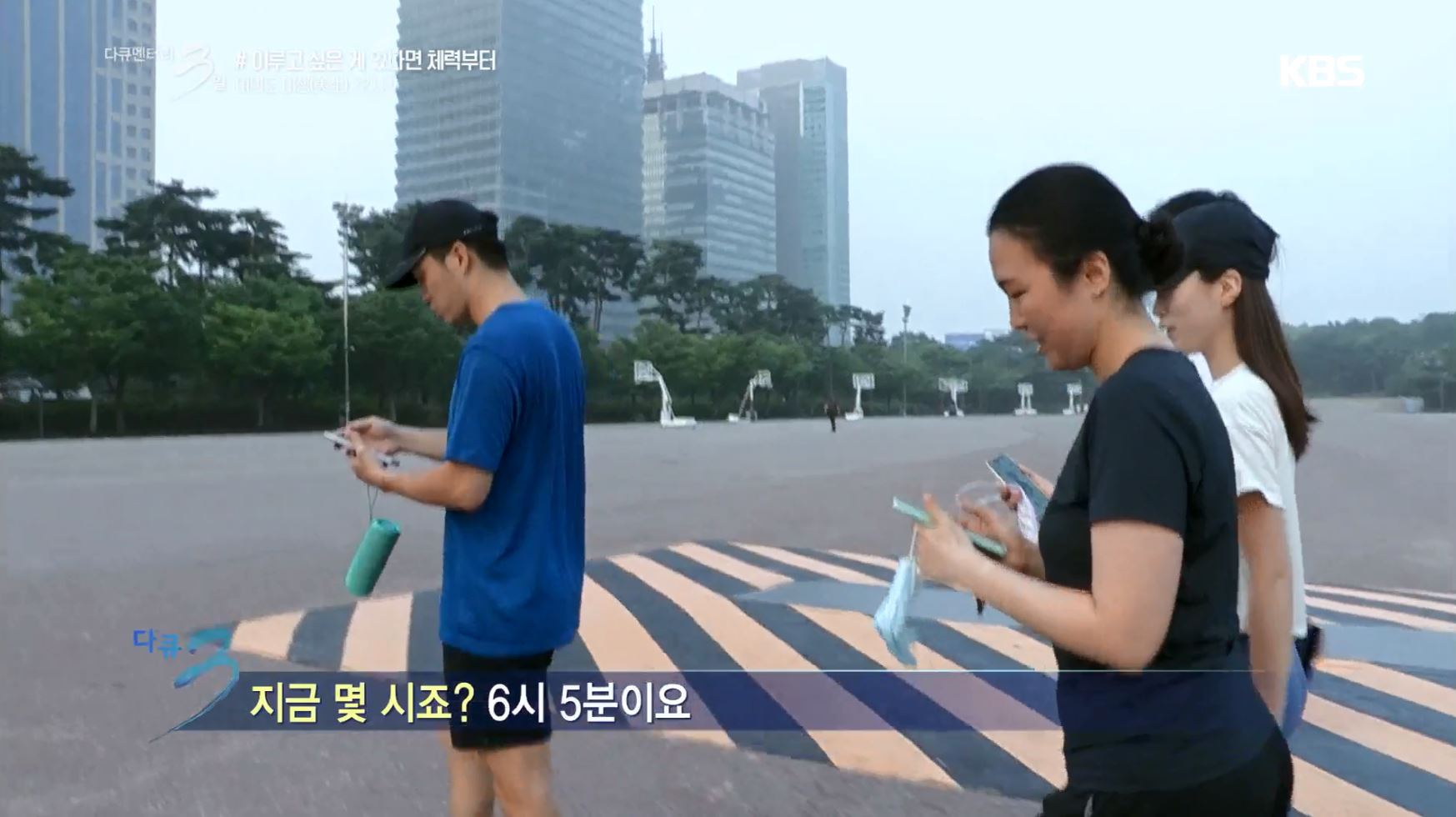독기 대박인 여의도 직장인들 | 인스티즈