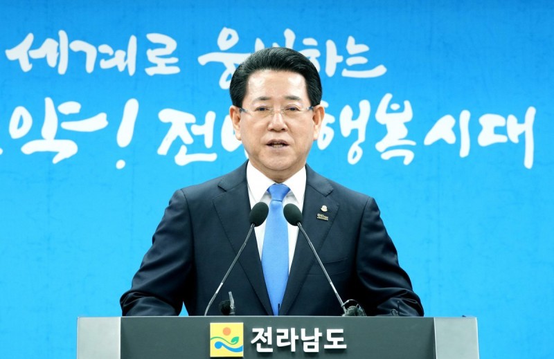 김영록 전남도지사, 대선 불출마 선언…"이재명과 동행하겠다” | 인스티즈