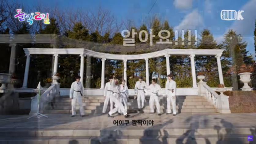 SM 노래에 영혼이 반응하는거 같은 남돌...jpg | 인스티즈