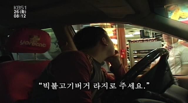네쌍둥이 어머님이 만들어 먹인 애기들 건강식단.jpg | 인스티즈