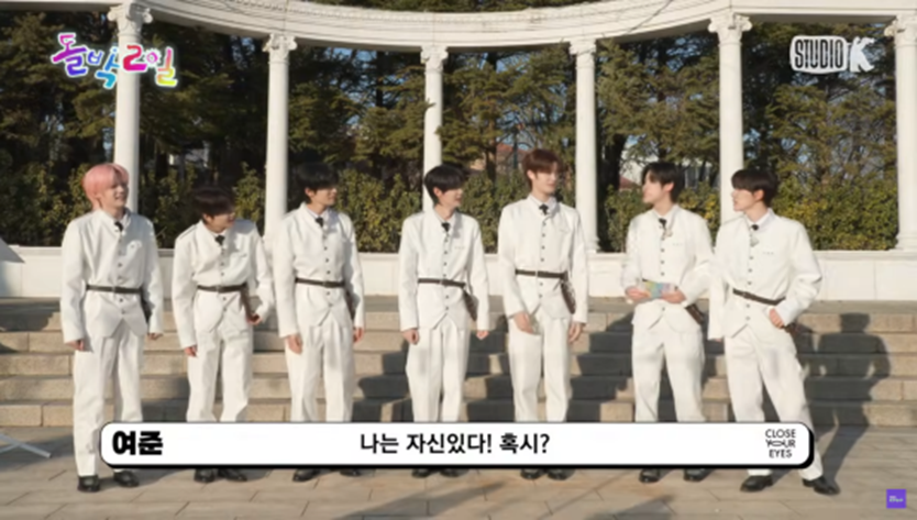 SM 노래에 영혼이 반응하는거 같은 남돌...jpg | 인스티즈