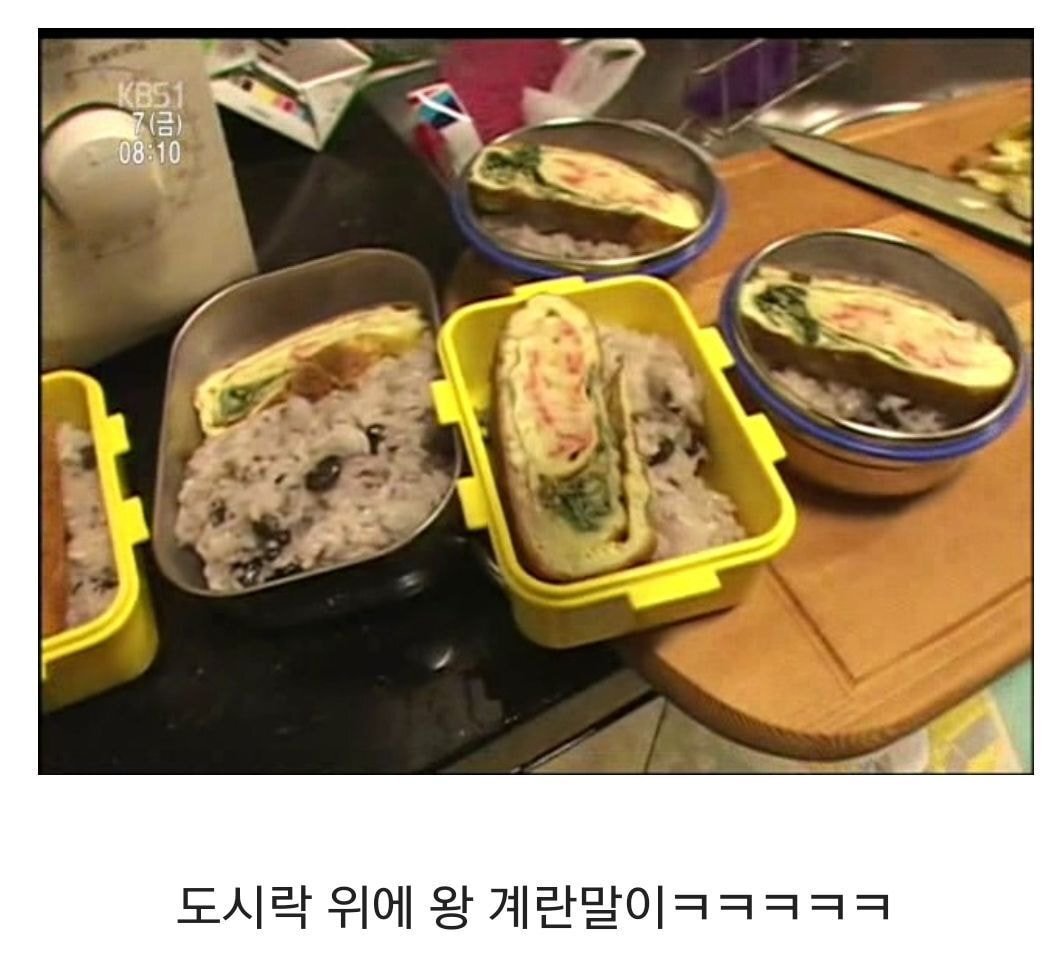 네쌍둥이 어머님이 만들어 먹인 애기들 건강식단.jpg | 인스티즈