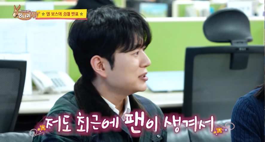 대포카메라에 직캠까지 찍어준다는 요즘 아나운서들...jpg | 인스티즈