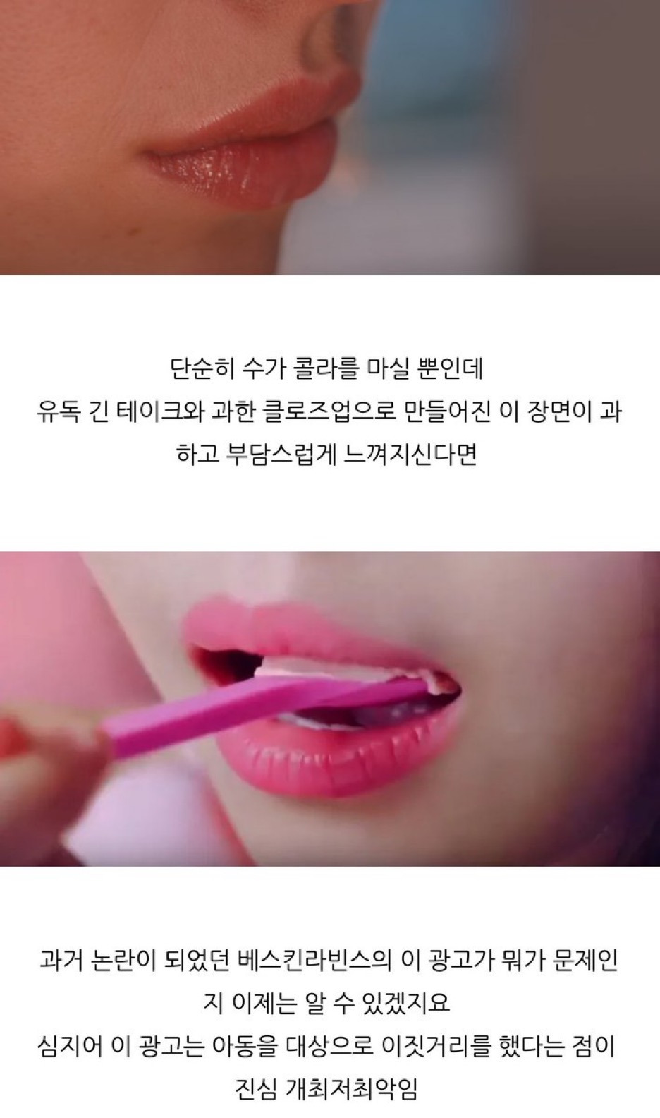 트위터에서 알티타는 엄청난 서브스턴스 리뷰.twt | 인스티즈