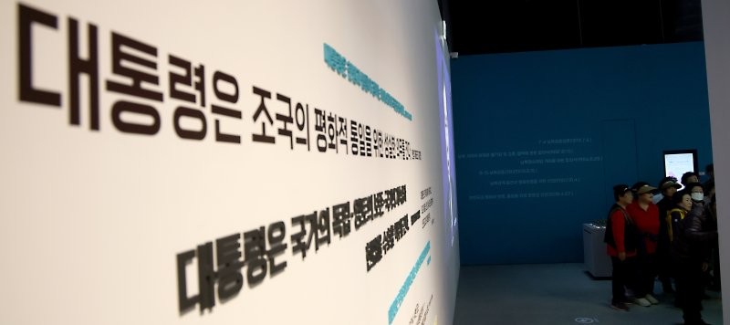 정부, 21대 조기 대선 선거 경비 3957억 확정 | 인스티즈