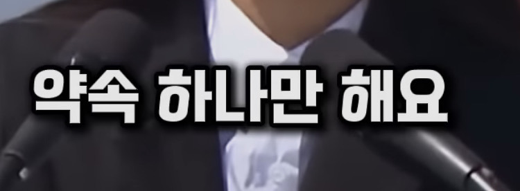 제주도 할머니가 물고기를 안먹는 이유 | 인스티즈