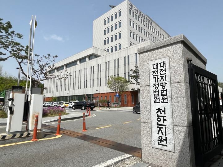 40년간 딸 성폭행, 그 사이 태어난 손녀까지… 70대 징역 25년 | 인스티즈