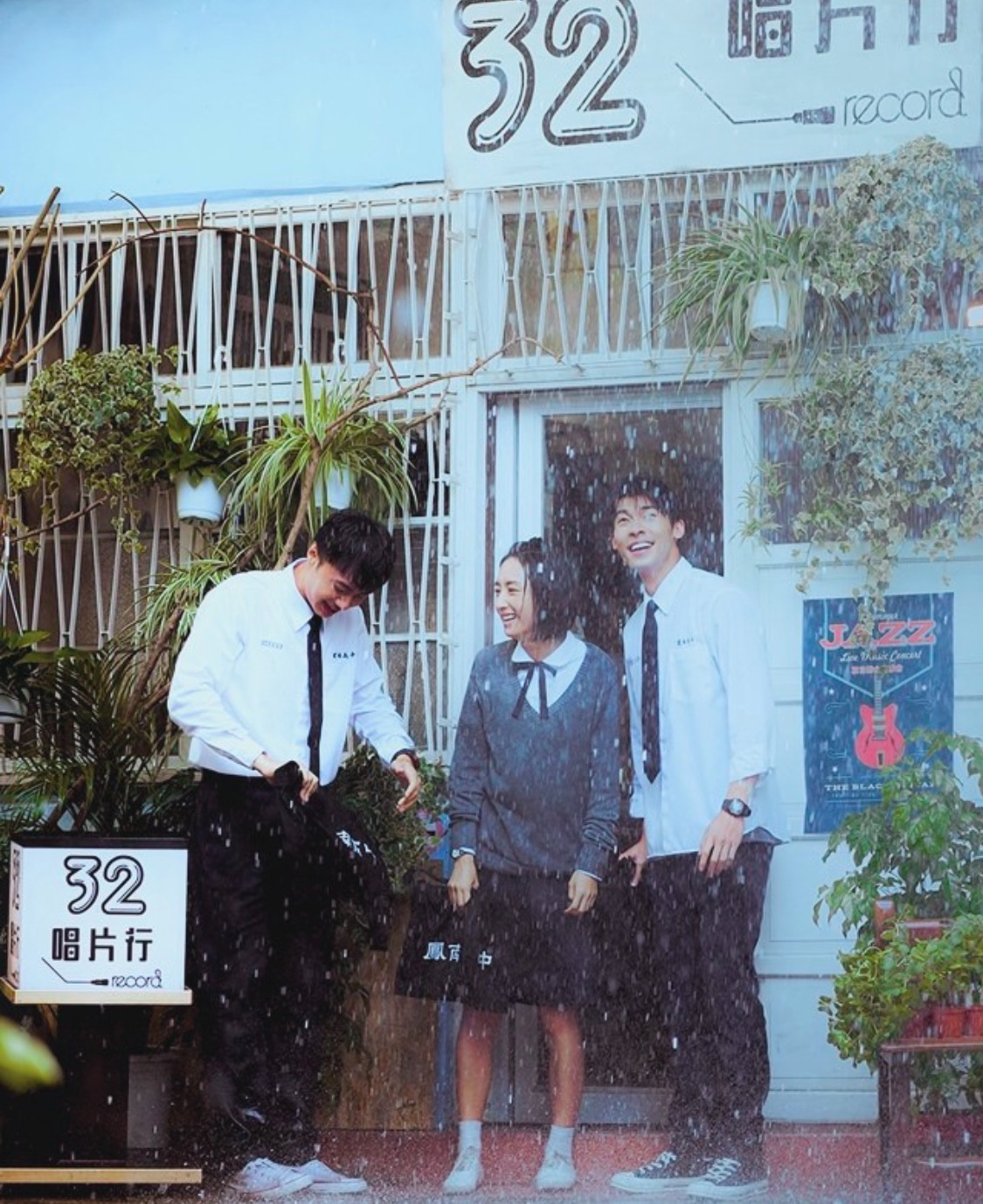상견니 OST Miss You 3000 진짜 미친노래같은 달글 | 인스티즈