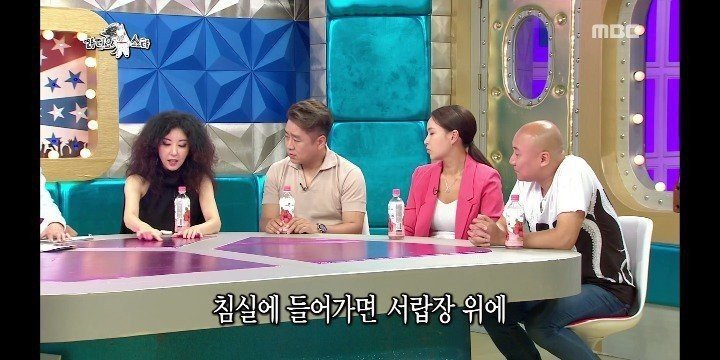 소름 돋는 김완선 도둑맞은 썰 | 인스티즈