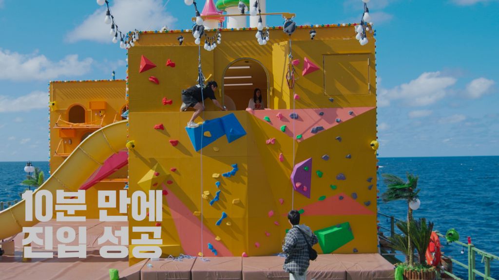 기안84가 직접 설계한 민박집 | 인스티즈