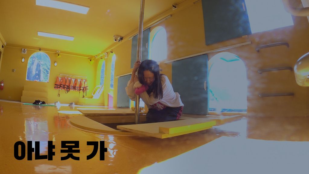 기안84가 직접 설계한 민박집 | 인스티즈