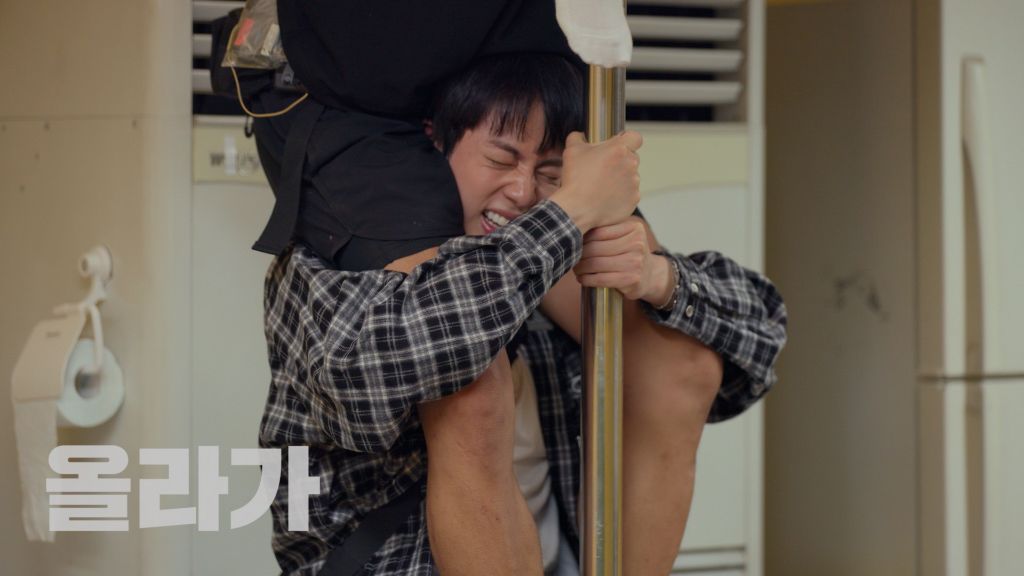 기안84가 직접 설계한 민박집 | 인스티즈