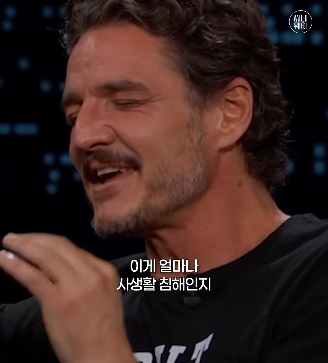 커피 샷추가 6번해서 먹는 페드로 파스칼 | 인스티즈
