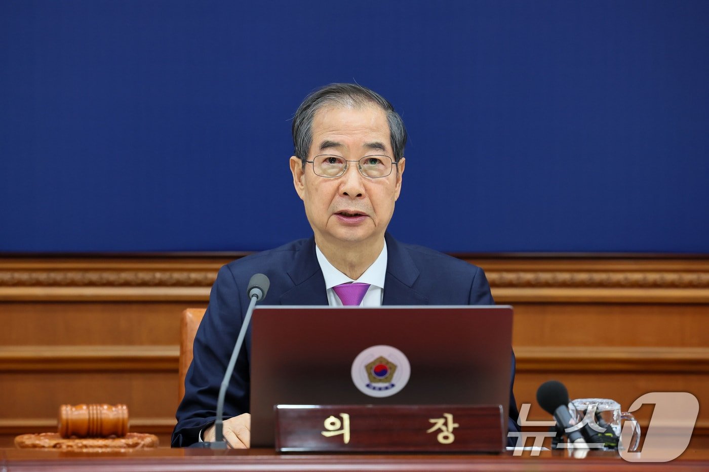 헌재, 韓대행 '이완규·함상훈 지명' 헌소·효력정지 가처분 접수 | 인스티즈