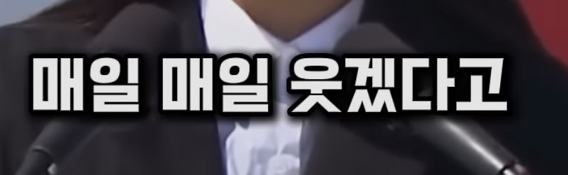 제주도 할머니가 물고기를 안먹는 이유 | 인스티즈