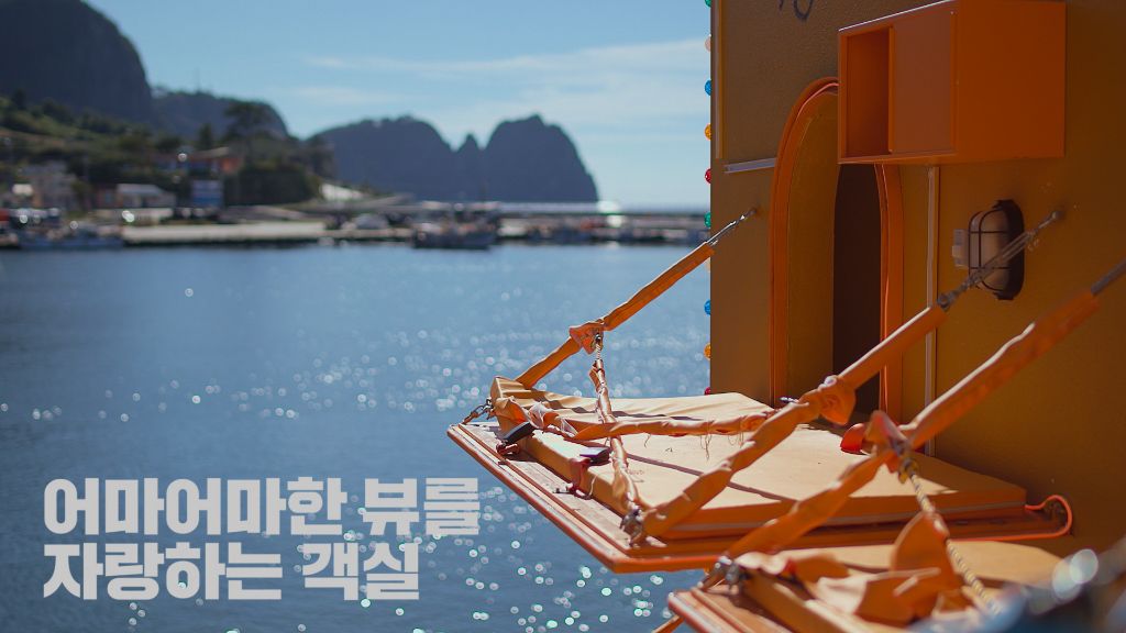 기안84가 직접 설계한 민박집 | 인스티즈