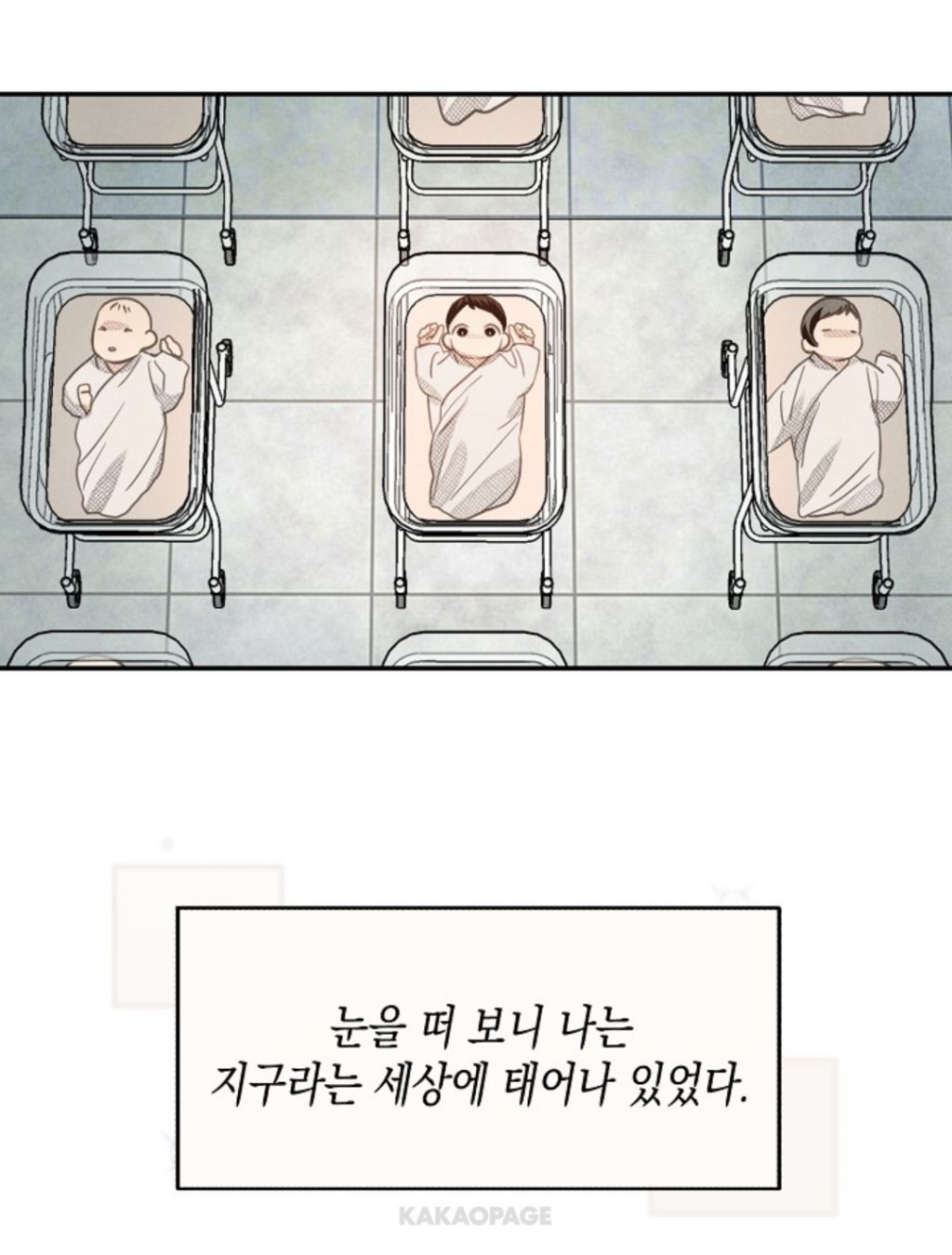 이세계 정령사인 내가 현대 S급 정령사로 각성해버렸다?! #여주중심 | 인스티즈