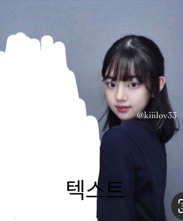 키키 이솔이 오늘 버블에서 직접 풀어준 연습생 시절 사진 | 인스티즈