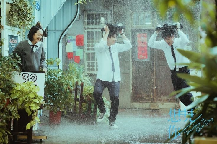 상견니 OST Miss You 3000 진짜 미친노래같은 달글 | 인스티즈