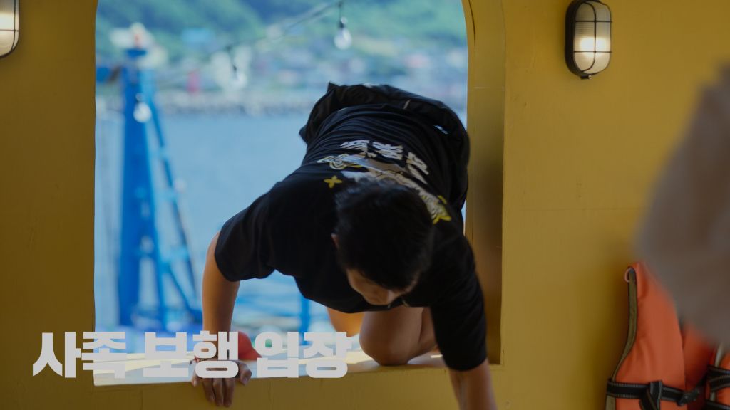기안84가 직접 설계한 민박집 | 인스티즈