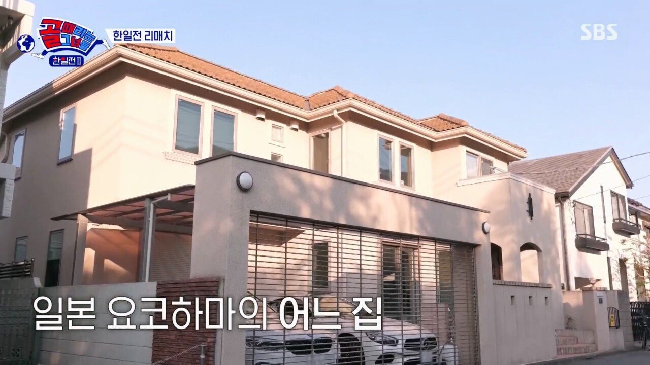 골때녀 사오리 일본 본가 집.jpg | 인스티즈