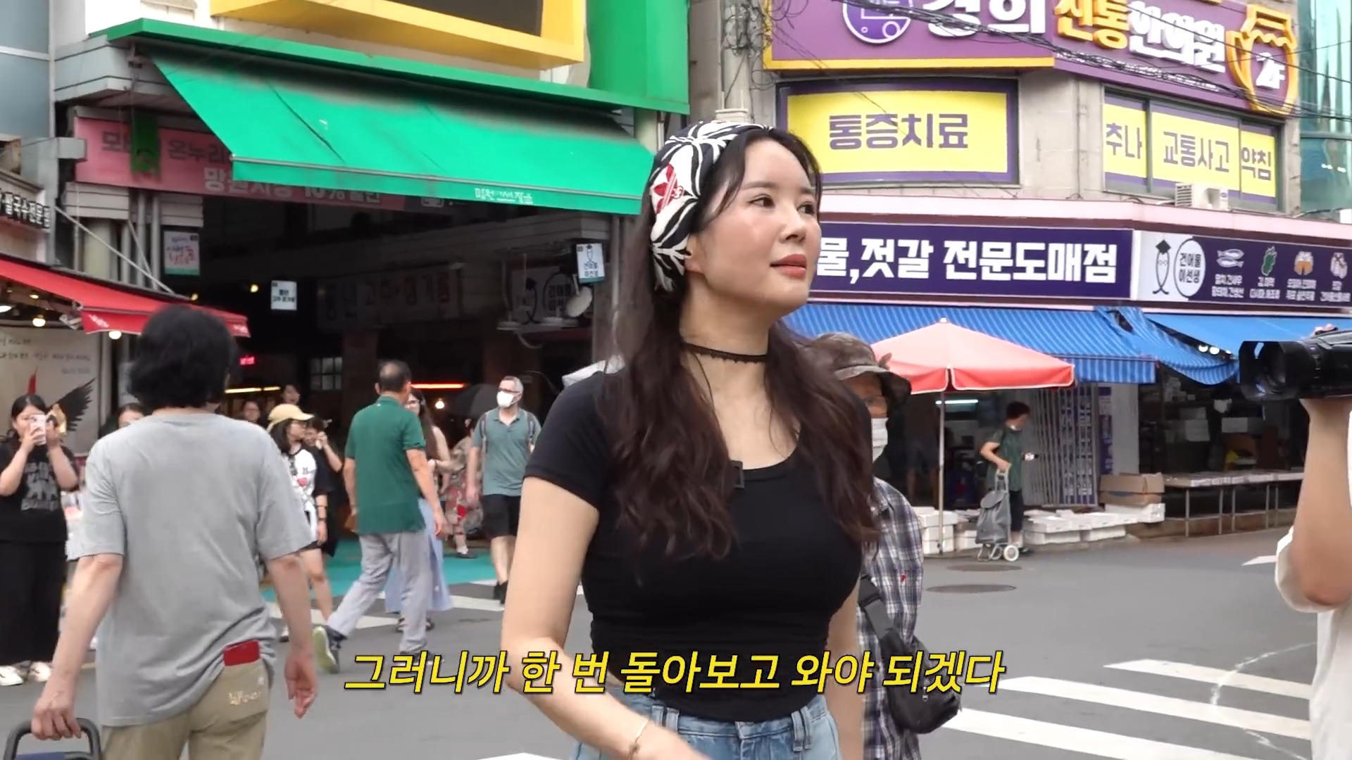시장에서 만원으로 반찬 5종 재료 사기 시도해본 장영란....jpg | 인스티즈
