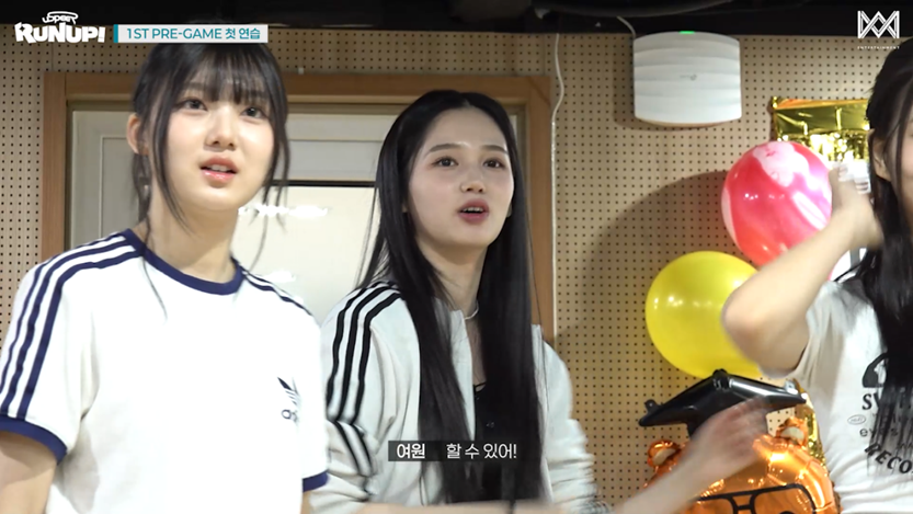 WM이 추구하는 리더미 보여준 오마이걸 후배 여돌 리더 | 인스티즈