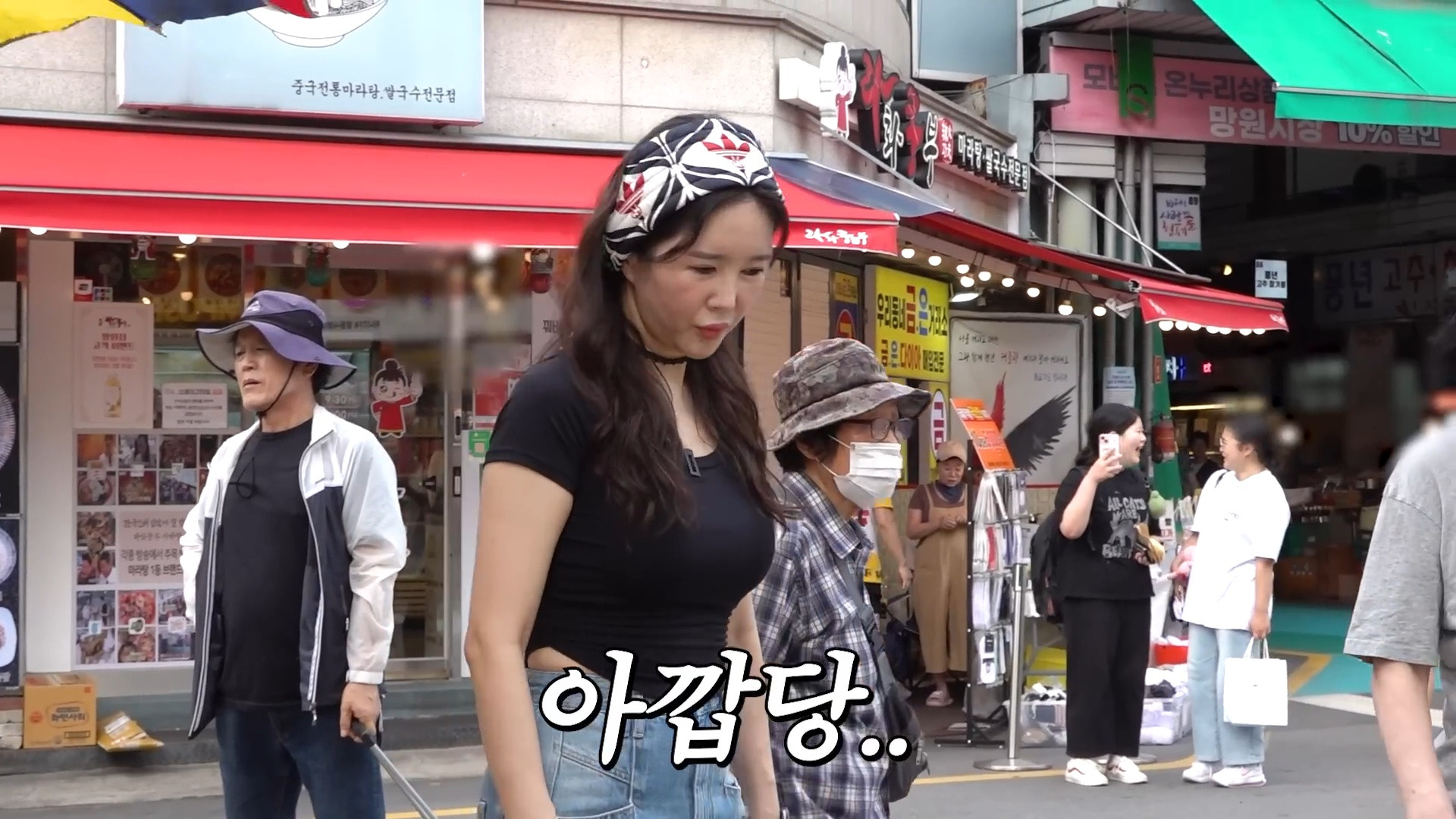시장에서 만원으로 반찬 5종 재료 사기 시도해본 장영란....jpg | 인스티즈