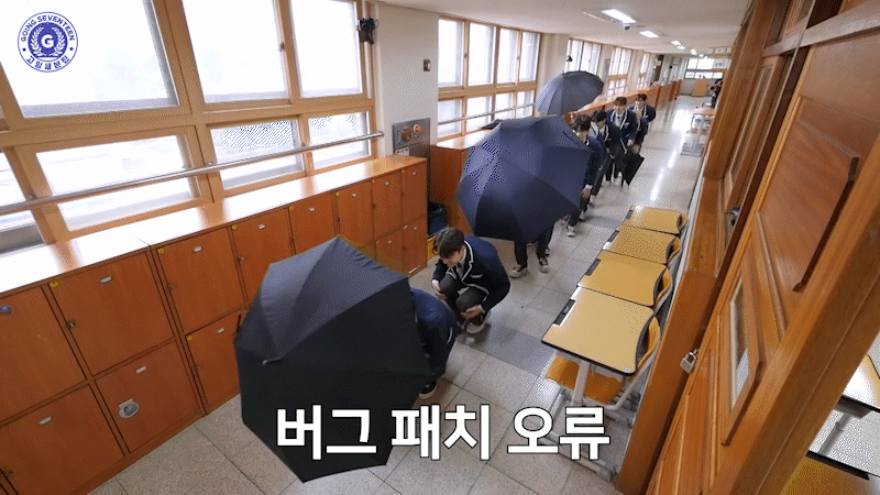 친구가 열두명 있어야하는 이유 : 무궁화꽃 재밌게 말아 줌 | 인스티즈
