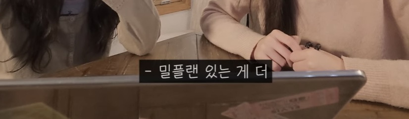 버클리 대학교 650만원짜리 기숙사 | 인스티즈
