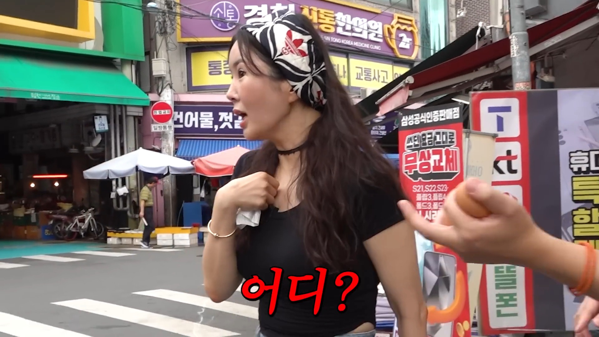 시장에서 만원으로 반찬 5종 재료 사기 시도해본 장영란....jpg | 인스티즈