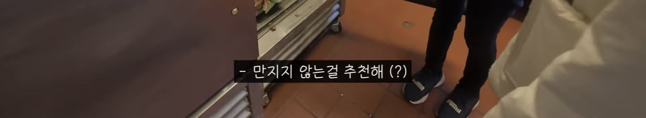 버클리 대학교 650만원짜리 기숙사 | 인스티즈