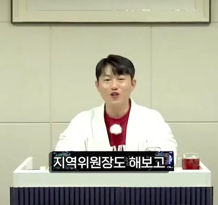 오픈프라이머리 같은 몽몽소리 하는 인간들에게 보여줘야할 당비 8000만원 낸 민주당원의 호통 | 인스티즈