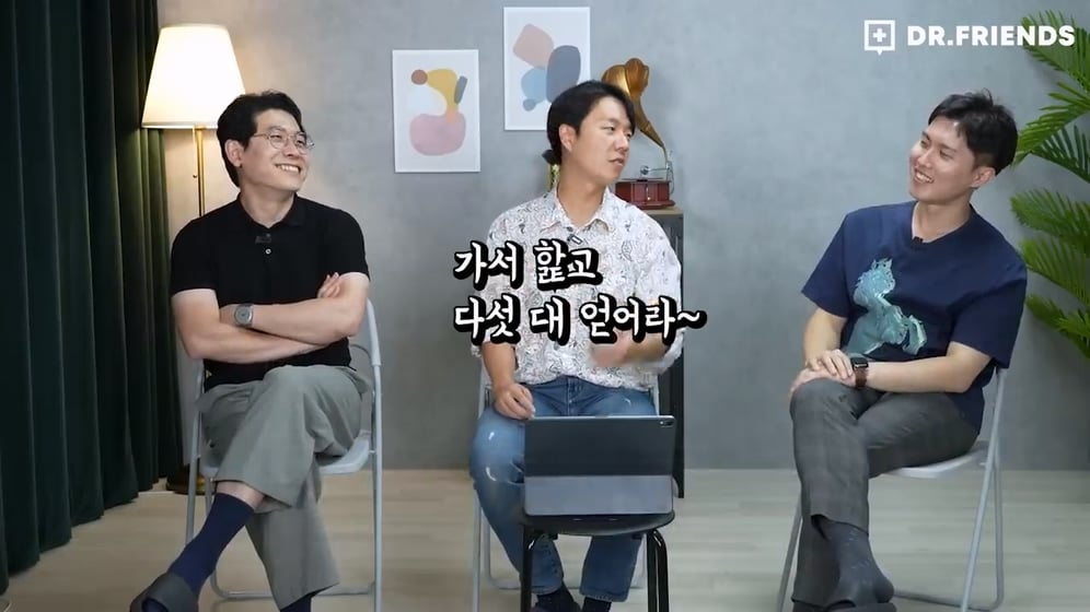 '권력자 똥꼬나 핥아라'의 유래 | 인스티즈