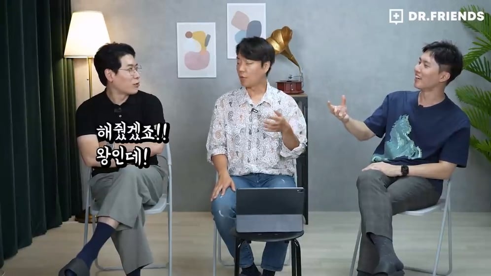 '권력자 똥꼬나 핥아라'의 유래 | 인스티즈