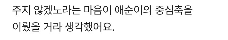 '폭싹 속았수다'를 하면서 아이유가 얼마나 고민했는지 다 보이는 씨네21 인터뷰 | 인스티즈