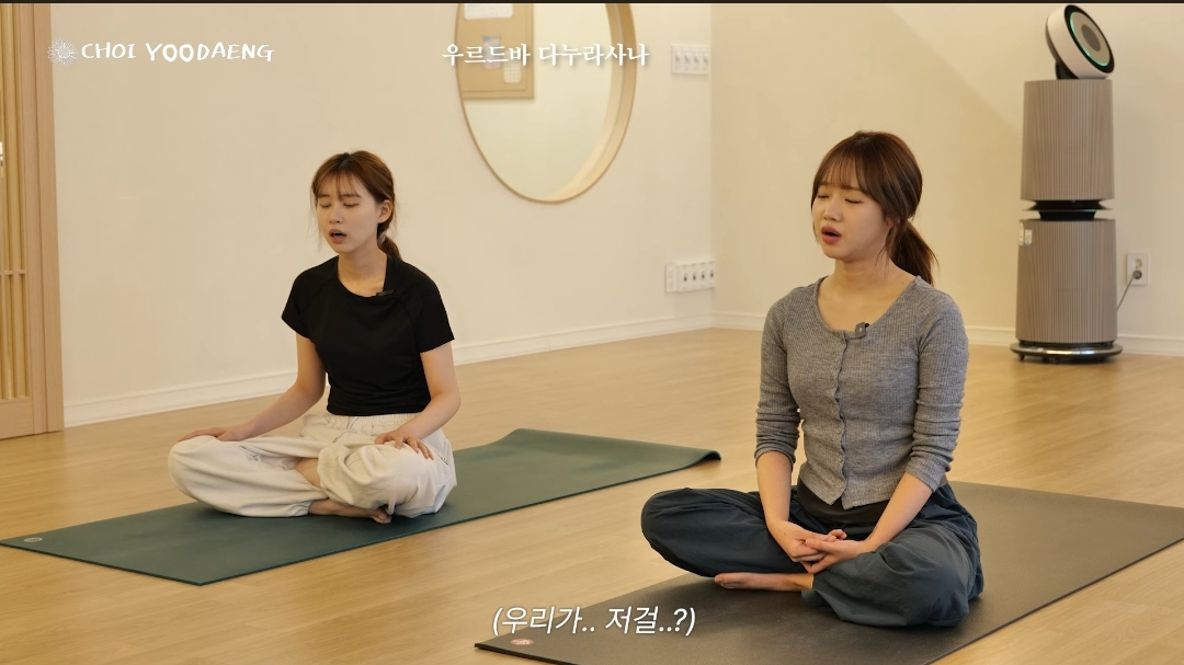 요가학원 등록하고 첫날의 나.jpg | 인스티즈