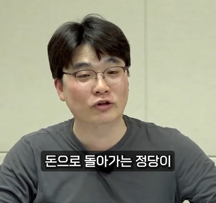 오픈프라이머리 같은 몽몽소리 하는 인간들에게 보여줘야할 당비 8000만원 낸 민주당원의 호통 | 인스티즈