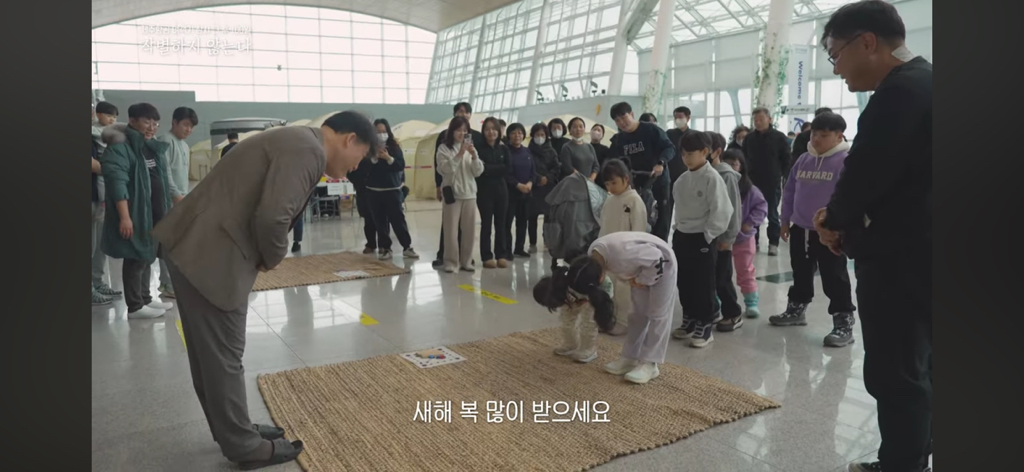 참사 100일.. 유가족이 서로를 위로하는 방식.jpg | 인스티즈