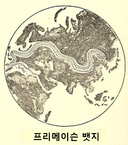 대한민국 운명 세가지 시나리오 | 인스티즈