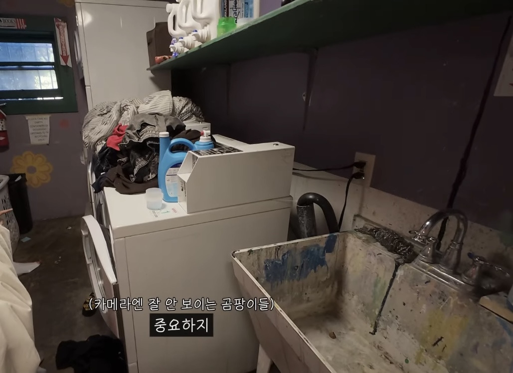 버클리 대학교 650만원짜리 기숙사 | 인스티즈